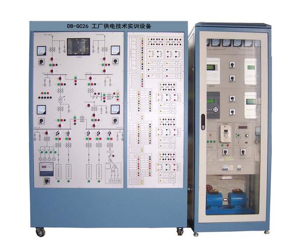 工厂供电技术实训设备_上海顶邦教育设备厂
